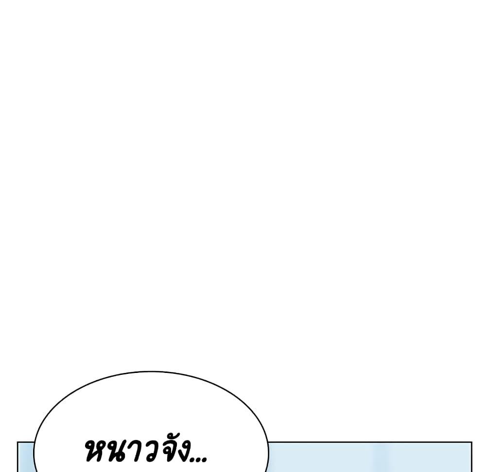 Doujin-Lc- อ่าน โดจิน มังฮวา เกาหลี ญี่ปุ่น จีน แปลไทย Fallen Flower สัญญาลับฉบับเปลือย ตอนที่ 1 2 3 4 5 6 7 8 9 10 11 12 13 14 ฟรี ไม่มีโฆษณา อ่าน โดจิน Manhwa เกาหลี ญี่ปุ่น จีน เรามีครบ คัดมาให้เน้นๆ โดจิน 18+ รับประกันความฟินโดย  Doujin Lc