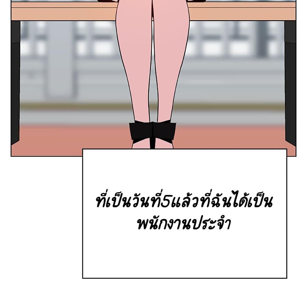 Doujin-Lc- อ่าน โดจิน มังฮวา เกาหลี ญี่ปุ่น จีน แปลไทย Fallen Flower สัญญาลับฉบับเปลือย ตอนที่ 1 2 3 4 5 6 7 8 9 10 11 12 13 14 ฟรี ไม่มีโฆษณา อ่าน โดจิน Manhwa เกาหลี ญี่ปุ่น จีน เรามีครบ คัดมาให้เน้นๆ โดจิน 18+ รับประกันความฟินโดย  Doujin Lc