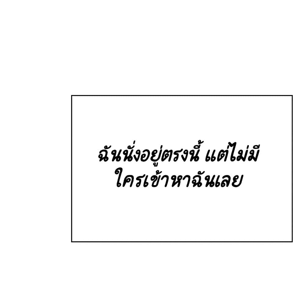 Doujin-Lc- อ่าน โดจิน มังฮวา เกาหลี ญี่ปุ่น จีน แปลไทย Fallen Flower สัญญาลับฉบับเปลือย ตอนที่ 1 2 3 4 5 6 7 8 9 10 11 12 13 14 ฟรี ไม่มีโฆษณา อ่าน โดจิน Manhwa เกาหลี ญี่ปุ่น จีน เรามีครบ คัดมาให้เน้นๆ โดจิน 18+ รับประกันความฟินโดย  Doujin Lc