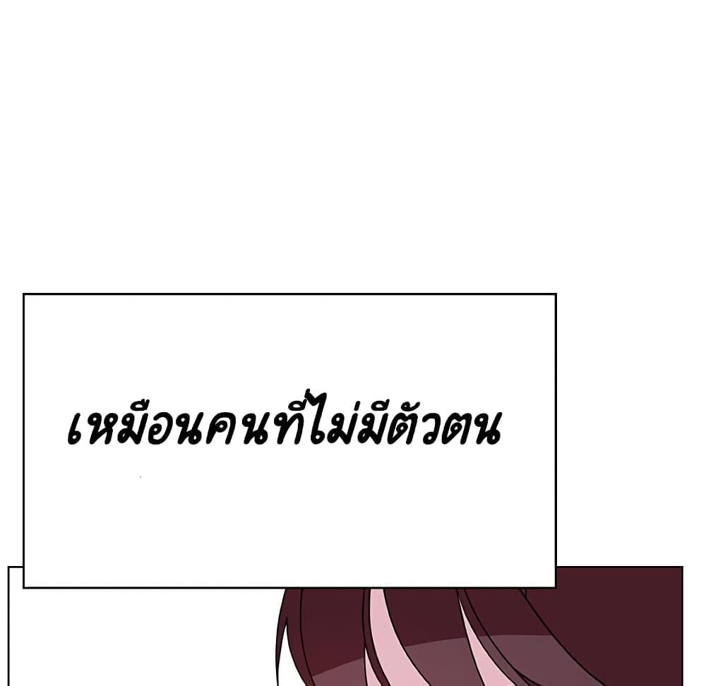 Doujin-Lc- อ่าน โดจิน มังฮวา เกาหลี ญี่ปุ่น จีน แปลไทย Fallen Flower สัญญาลับฉบับเปลือย ตอนที่ 1 2 3 4 5 6 7 8 9 10 11 12 13 14 ฟรี ไม่มีโฆษณา อ่าน โดจิน Manhwa เกาหลี ญี่ปุ่น จีน เรามีครบ คัดมาให้เน้นๆ โดจิน 18+ รับประกันความฟินโดย  Doujin Lc