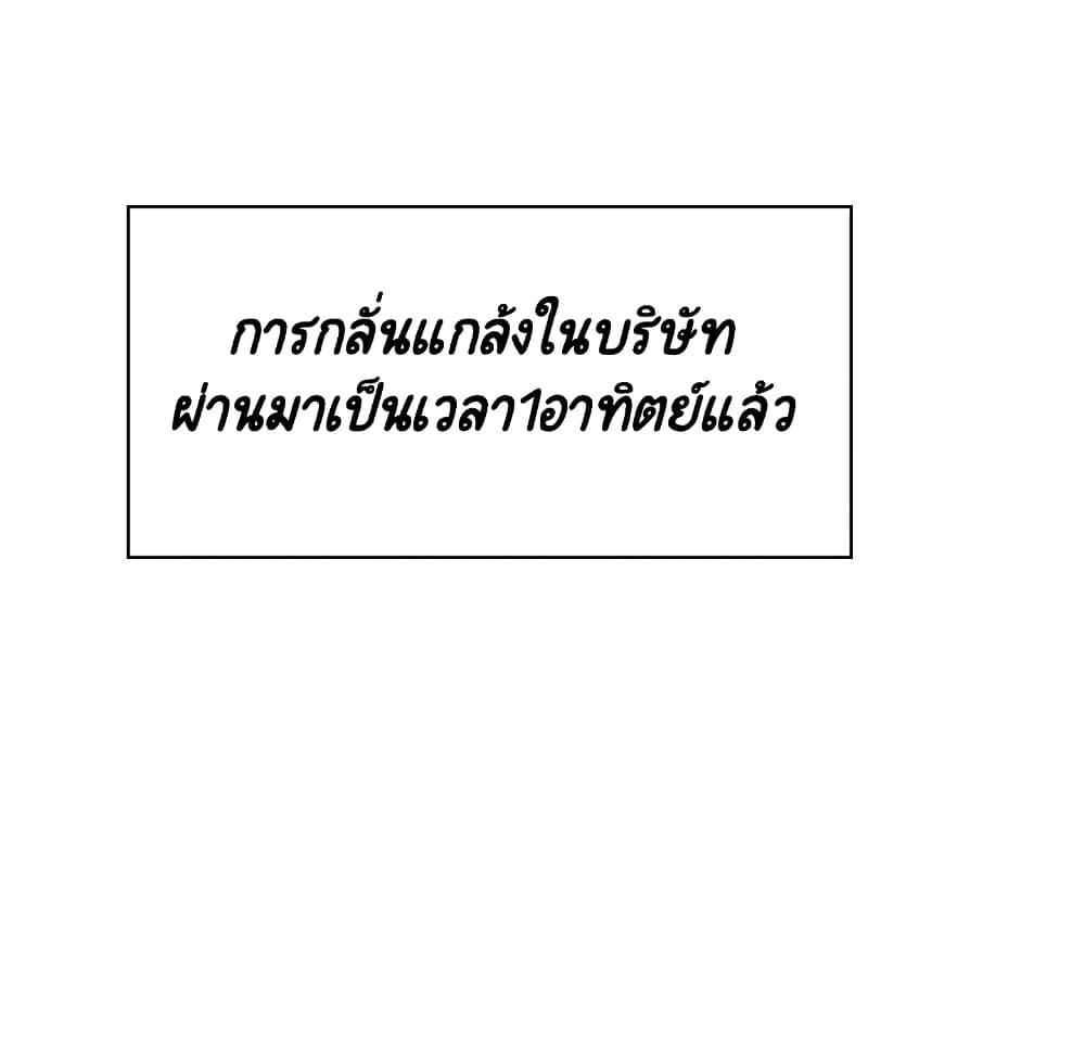 Doujin-Lc- อ่าน โดจิน มังฮวา เกาหลี ญี่ปุ่น จีน แปลไทย Fallen Flower สัญญาลับฉบับเปลือย ตอนที่ 1 2 3 4 5 6 7 8 9 10 11 12 13 14 ฟรี ไม่มีโฆษณา อ่าน โดจิน Manhwa เกาหลี ญี่ปุ่น จีน เรามีครบ คัดมาให้เน้นๆ โดจิน 18+ รับประกันความฟินโดย  Doujin Lc