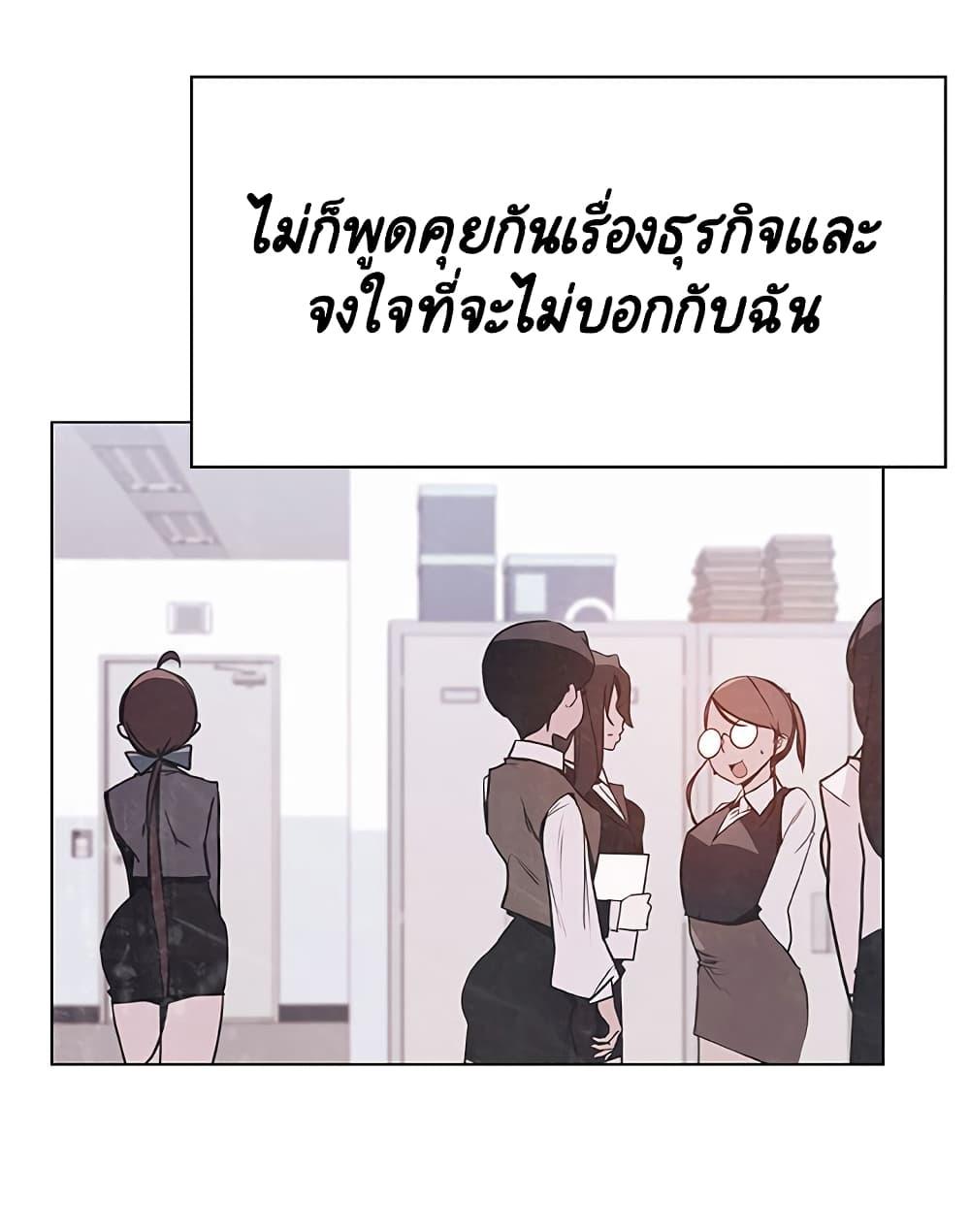 Doujin-Lc- อ่าน โดจิน มังฮวา เกาหลี ญี่ปุ่น จีน แปลไทย Fallen Flower สัญญาลับฉบับเปลือย ตอนที่ 1 2 3 4 5 6 7 8 9 10 11 12 13 14 ฟรี ไม่มีโฆษณา อ่าน โดจิน Manhwa เกาหลี ญี่ปุ่น จีน เรามีครบ คัดมาให้เน้นๆ โดจิน 18+ รับประกันความฟินโดย  Doujin Lc