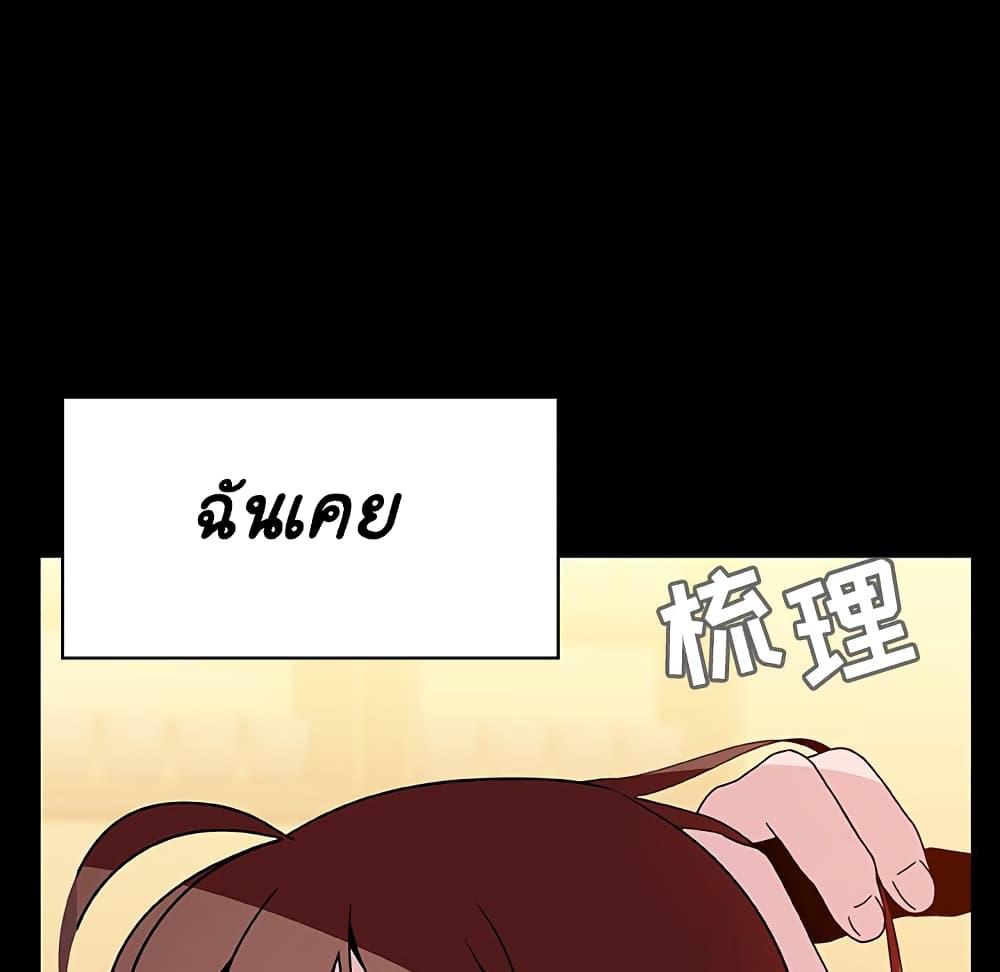 Doujin-Lc- อ่าน โดจิน มังฮวา เกาหลี ญี่ปุ่น จีน แปลไทย Fallen Flower สัญญาลับฉบับเปลือย ตอนที่ 1 2 3 4 5 6 7 8 9 10 11 12 13 14 ฟรี ไม่มีโฆษณา อ่าน โดจิน Manhwa เกาหลี ญี่ปุ่น จีน เรามีครบ คัดมาให้เน้นๆ โดจิน 18+ รับประกันความฟินโดย  Doujin Lc