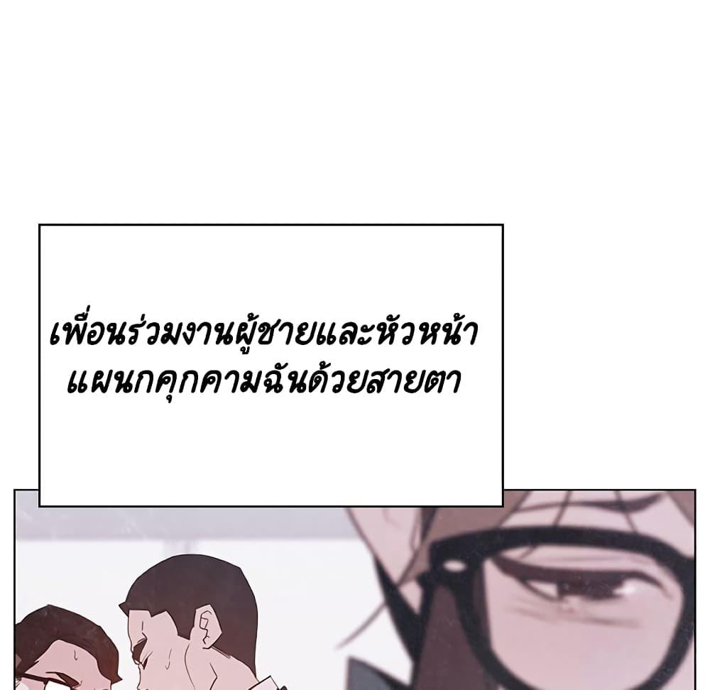 Doujin-Lc- อ่าน โดจิน มังฮวา เกาหลี ญี่ปุ่น จีน แปลไทย Fallen Flower สัญญาลับฉบับเปลือย ตอนที่ 1 2 3 4 5 6 7 8 9 10 11 12 13 14 ฟรี ไม่มีโฆษณา อ่าน โดจิน Manhwa เกาหลี ญี่ปุ่น จีน เรามีครบ คัดมาให้เน้นๆ โดจิน 18+ รับประกันความฟินโดย  Doujin Lc