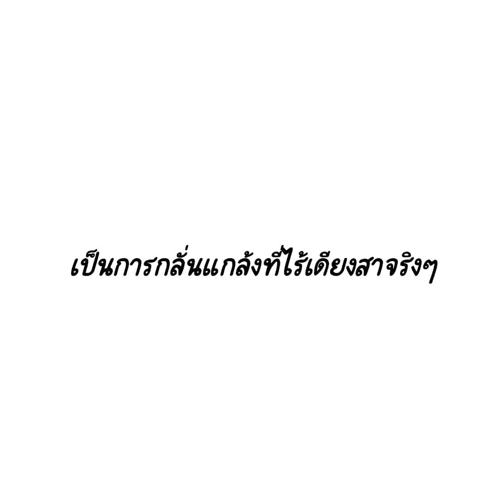 Doujin-Lc- อ่าน โดจิน มังฮวา เกาหลี ญี่ปุ่น จีน แปลไทย Fallen Flower สัญญาลับฉบับเปลือย ตอนที่ 1 2 3 4 5 6 7 8 9 10 11 12 13 14 ฟรี ไม่มีโฆษณา อ่าน โดจิน Manhwa เกาหลี ญี่ปุ่น จีน เรามีครบ คัดมาให้เน้นๆ โดจิน 18+ รับประกันความฟินโดย  Doujin Lc