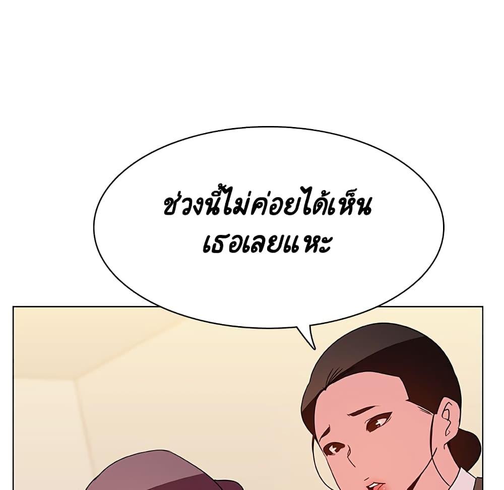 Doujin-Lc- อ่าน โดจิน มังฮวา เกาหลี ญี่ปุ่น จีน แปลไทย Fallen Flower สัญญาลับฉบับเปลือย ตอนที่ 1 2 3 4 5 6 7 8 9 10 11 12 13 14 ฟรี ไม่มีโฆษณา อ่าน โดจิน Manhwa เกาหลี ญี่ปุ่น จีน เรามีครบ คัดมาให้เน้นๆ โดจิน 18+ รับประกันความฟินโดย  Doujin Lc