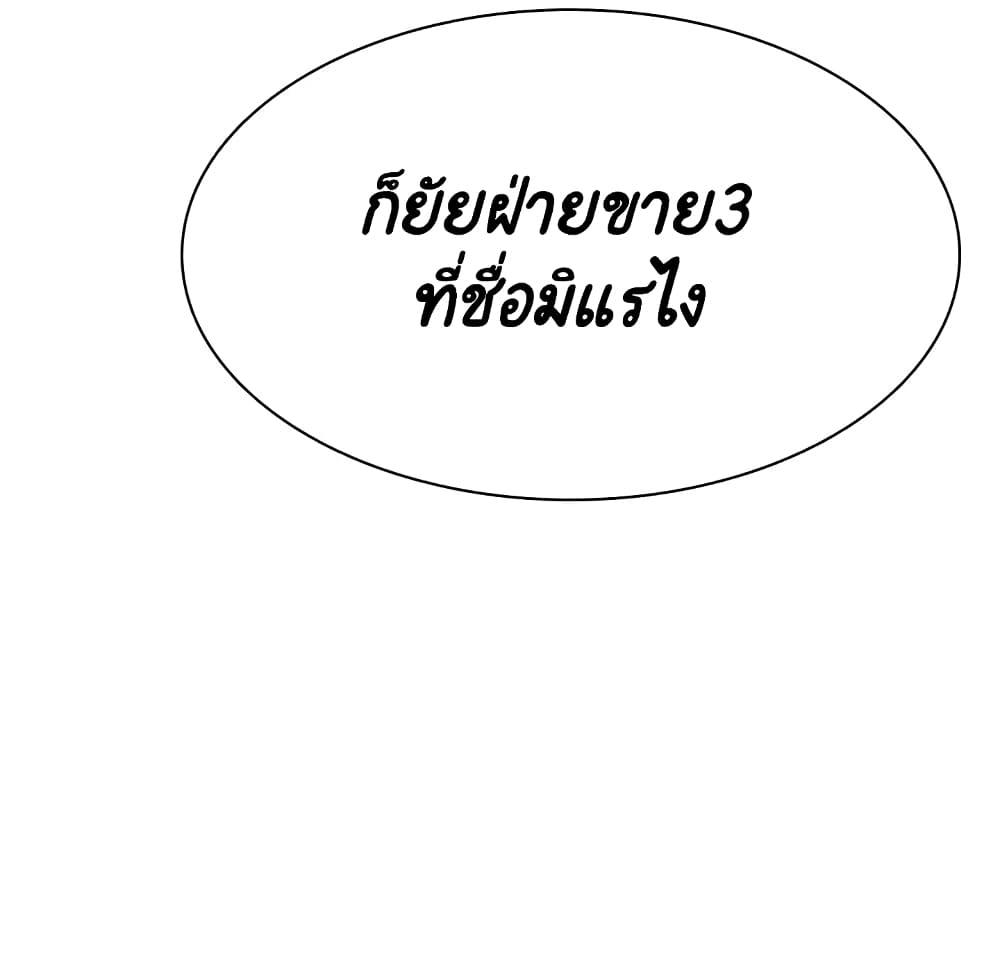 Doujin-Lc- อ่าน โดจิน มังฮวา เกาหลี ญี่ปุ่น จีน แปลไทย Fallen Flower สัญญาลับฉบับเปลือย ตอนที่ 1 2 3 4 5 6 7 8 9 10 11 12 13 14 ฟรี ไม่มีโฆษณา อ่าน โดจิน Manhwa เกาหลี ญี่ปุ่น จีน เรามีครบ คัดมาให้เน้นๆ โดจิน 18+ รับประกันความฟินโดย  Doujin Lc