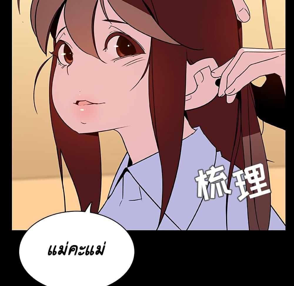 Doujin-Lc- อ่าน โดจิน มังฮวา เกาหลี ญี่ปุ่น จีน แปลไทย Fallen Flower สัญญาลับฉบับเปลือย ตอนที่ 1 2 3 4 5 6 7 8 9 10 11 12 13 14 ฟรี ไม่มีโฆษณา อ่าน โดจิน Manhwa เกาหลี ญี่ปุ่น จีน เรามีครบ คัดมาให้เน้นๆ โดจิน 18+ รับประกันความฟินโดย  Doujin Lc