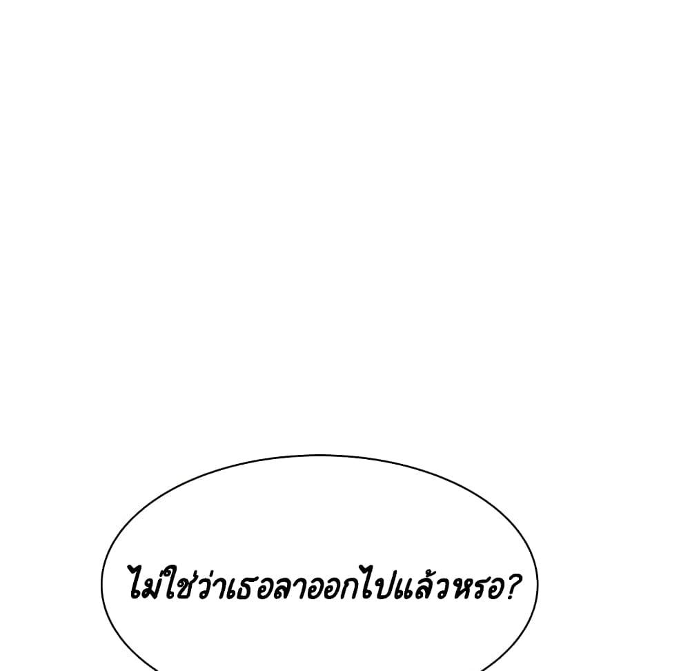 Doujin-Lc- อ่าน โดจิน มังฮวา เกาหลี ญี่ปุ่น จีน แปลไทย Fallen Flower สัญญาลับฉบับเปลือย ตอนที่ 1 2 3 4 5 6 7 8 9 10 11 12 13 14 ฟรี ไม่มีโฆษณา อ่าน โดจิน Manhwa เกาหลี ญี่ปุ่น จีน เรามีครบ คัดมาให้เน้นๆ โดจิน 18+ รับประกันความฟินโดย  Doujin Lc