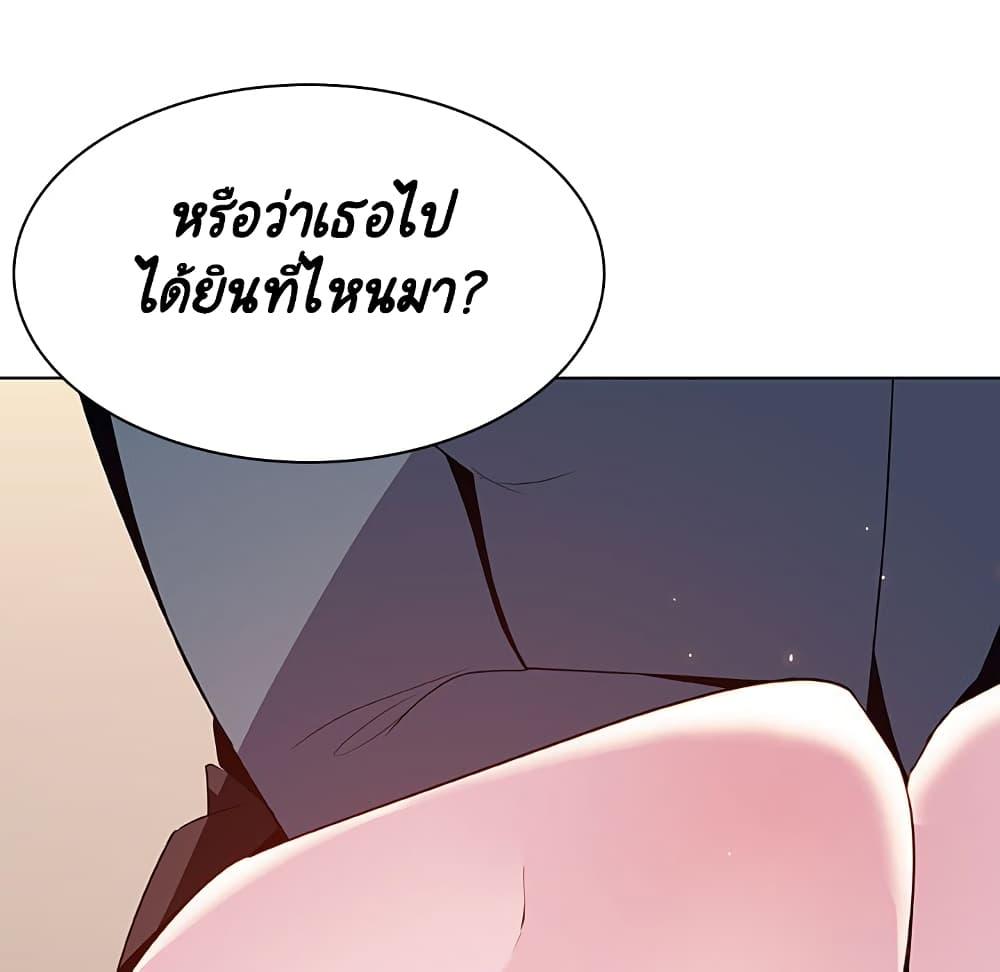 Doujin-Lc- อ่าน โดจิน มังฮวา เกาหลี ญี่ปุ่น จีน แปลไทย Fallen Flower สัญญาลับฉบับเปลือย ตอนที่ 1 2 3 4 5 6 7 8 9 10 11 12 13 14 ฟรี ไม่มีโฆษณา อ่าน โดจิน Manhwa เกาหลี ญี่ปุ่น จีน เรามีครบ คัดมาให้เน้นๆ โดจิน 18+ รับประกันความฟินโดย  Doujin Lc