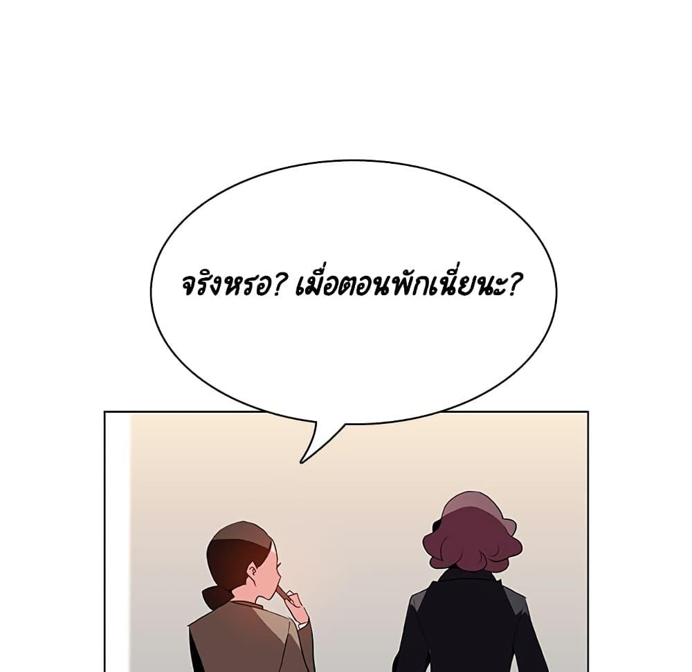 Doujin-Lc- อ่าน โดจิน มังฮวา เกาหลี ญี่ปุ่น จีน แปลไทย Fallen Flower สัญญาลับฉบับเปลือย ตอนที่ 1 2 3 4 5 6 7 8 9 10 11 12 13 14 ฟรี ไม่มีโฆษณา อ่าน โดจิน Manhwa เกาหลี ญี่ปุ่น จีน เรามีครบ คัดมาให้เน้นๆ โดจิน 18+ รับประกันความฟินโดย  Doujin Lc