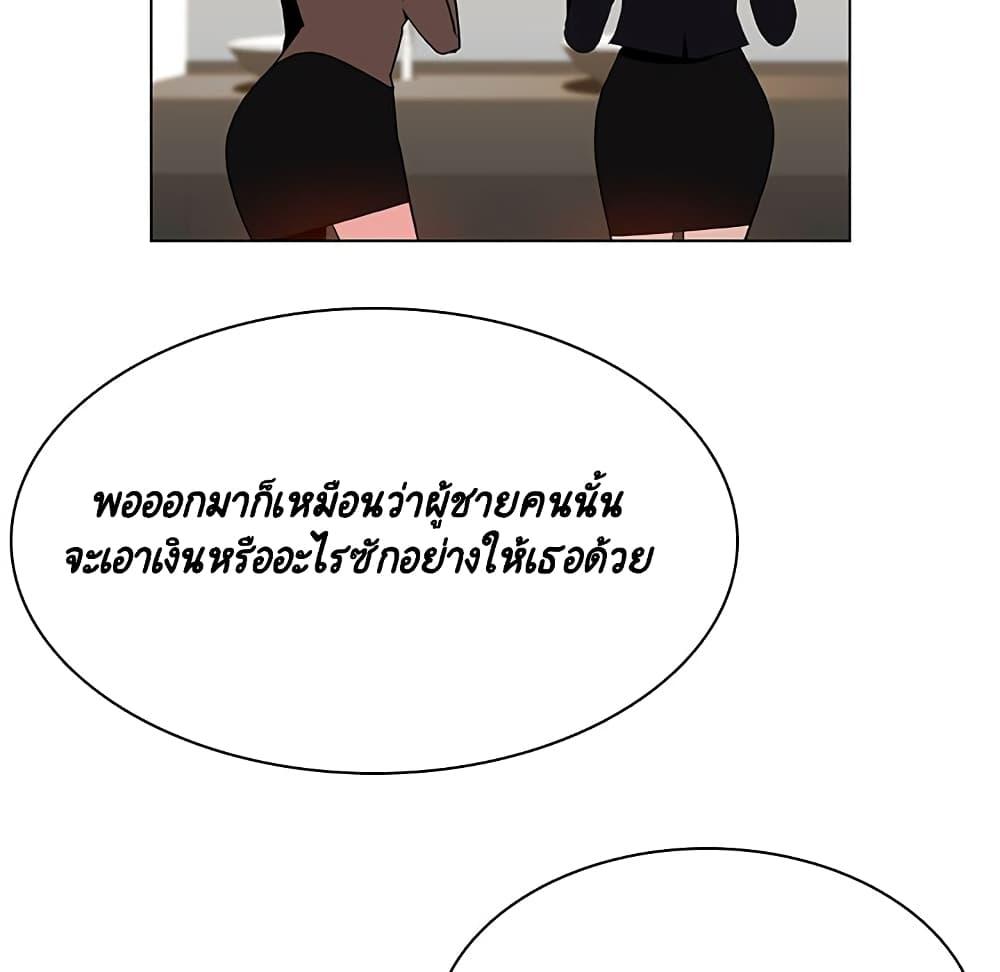 Doujin-Lc- อ่าน โดจิน มังฮวา เกาหลี ญี่ปุ่น จีน แปลไทย Fallen Flower สัญญาลับฉบับเปลือย ตอนที่ 1 2 3 4 5 6 7 8 9 10 11 12 13 14 ฟรี ไม่มีโฆษณา อ่าน โดจิน Manhwa เกาหลี ญี่ปุ่น จีน เรามีครบ คัดมาให้เน้นๆ โดจิน 18+ รับประกันความฟินโดย  Doujin Lc