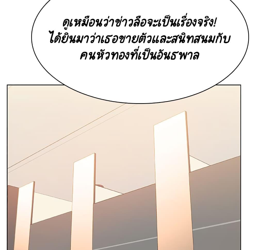 Doujin-Lc- อ่าน โดจิน มังฮวา เกาหลี ญี่ปุ่น จีน แปลไทย Fallen Flower สัญญาลับฉบับเปลือย ตอนที่ 1 2 3 4 5 6 7 8 9 10 11 12 13 14 ฟรี ไม่มีโฆษณา อ่าน โดจิน Manhwa เกาหลี ญี่ปุ่น จีน เรามีครบ คัดมาให้เน้นๆ โดจิน 18+ รับประกันความฟินโดย  Doujin Lc