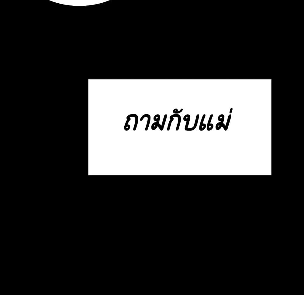 Doujin-Lc- อ่าน โดจิน มังฮวา เกาหลี ญี่ปุ่น จีน แปลไทย Fallen Flower สัญญาลับฉบับเปลือย ตอนที่ 1 2 3 4 5 6 7 8 9 10 11 12 13 14 ฟรี ไม่มีโฆษณา อ่าน โดจิน Manhwa เกาหลี ญี่ปุ่น จีน เรามีครบ คัดมาให้เน้นๆ โดจิน 18+ รับประกันความฟินโดย  Doujin Lc