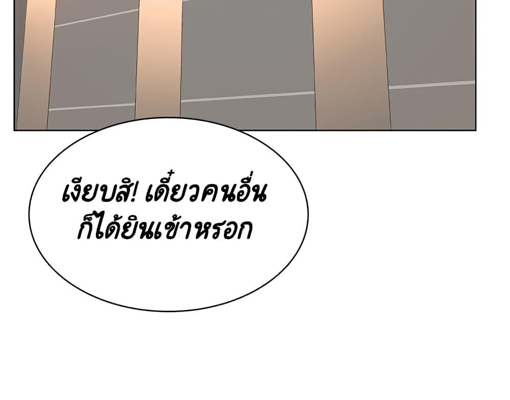 Doujin-Lc- อ่าน โดจิน มังฮวา เกาหลี ญี่ปุ่น จีน แปลไทย Fallen Flower สัญญาลับฉบับเปลือย ตอนที่ 1 2 3 4 5 6 7 8 9 10 11 12 13 14 ฟรี ไม่มีโฆษณา อ่าน โดจิน Manhwa เกาหลี ญี่ปุ่น จีน เรามีครบ คัดมาให้เน้นๆ โดจิน 18+ รับประกันความฟินโดย  Doujin Lc