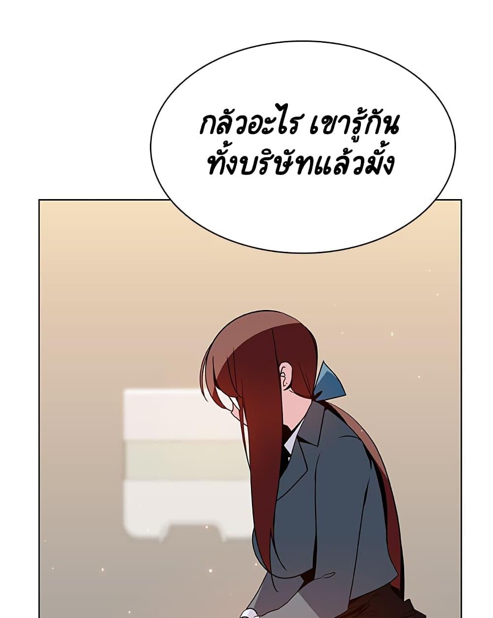 Doujin-Lc- อ่าน โดจิน มังฮวา เกาหลี ญี่ปุ่น จีน แปลไทย Fallen Flower สัญญาลับฉบับเปลือย ตอนที่ 1 2 3 4 5 6 7 8 9 10 11 12 13 14 ฟรี ไม่มีโฆษณา อ่าน โดจิน Manhwa เกาหลี ญี่ปุ่น จีน เรามีครบ คัดมาให้เน้นๆ โดจิน 18+ รับประกันความฟินโดย  Doujin Lc
