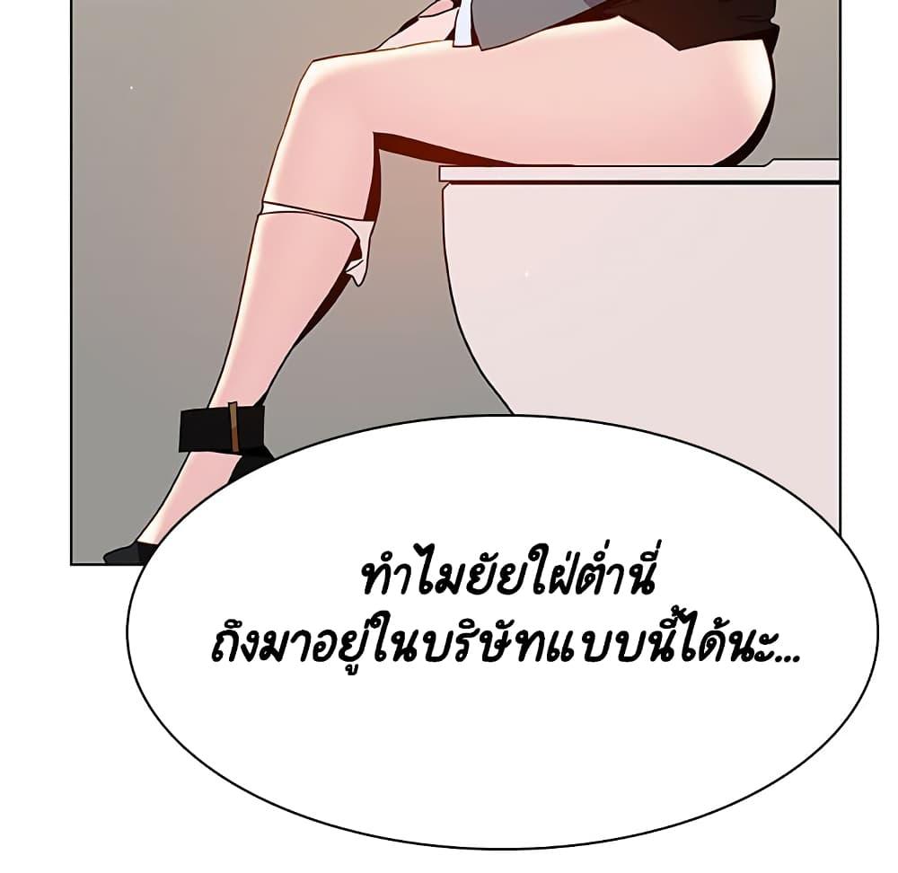 Doujin-Lc- อ่าน โดจิน มังฮวา เกาหลี ญี่ปุ่น จีน แปลไทย Fallen Flower สัญญาลับฉบับเปลือย ตอนที่ 1 2 3 4 5 6 7 8 9 10 11 12 13 14 ฟรี ไม่มีโฆษณา อ่าน โดจิน Manhwa เกาหลี ญี่ปุ่น จีน เรามีครบ คัดมาให้เน้นๆ โดจิน 18+ รับประกันความฟินโดย  Doujin Lc