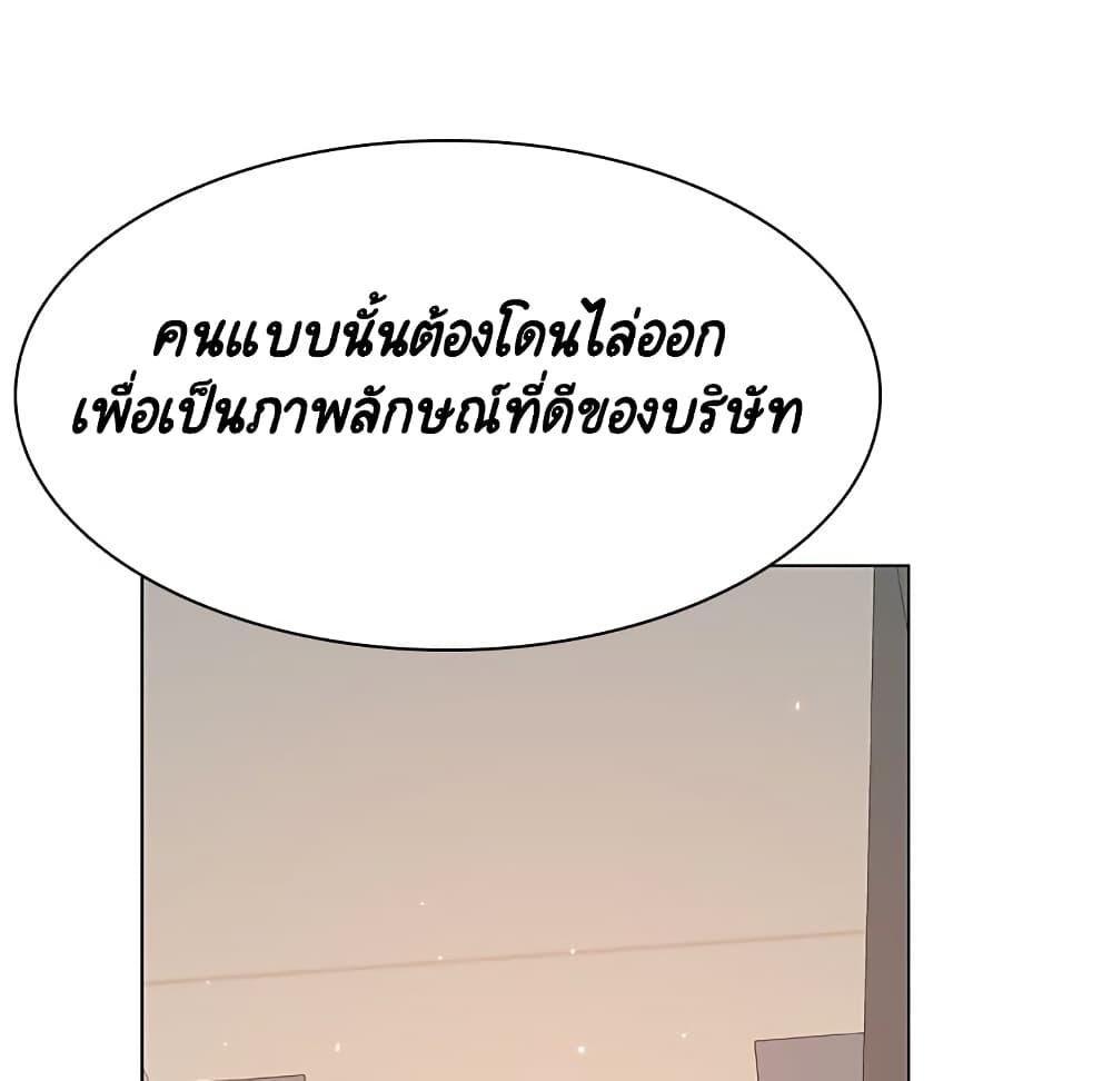 Doujin-Lc- อ่าน โดจิน มังฮวา เกาหลี ญี่ปุ่น จีน แปลไทย Fallen Flower สัญญาลับฉบับเปลือย ตอนที่ 1 2 3 4 5 6 7 8 9 10 11 12 13 14 ฟรี ไม่มีโฆษณา อ่าน โดจิน Manhwa เกาหลี ญี่ปุ่น จีน เรามีครบ คัดมาให้เน้นๆ โดจิน 18+ รับประกันความฟินโดย  Doujin Lc