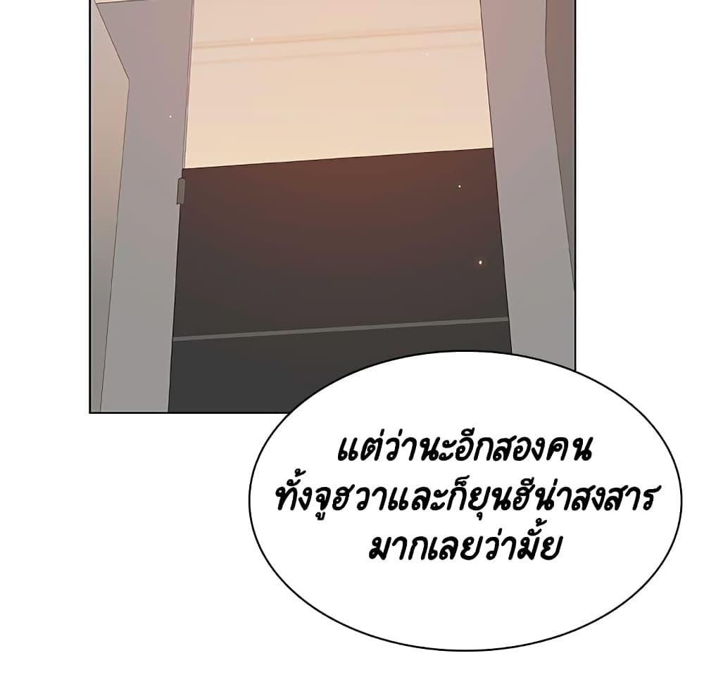 Doujin-Lc- อ่าน โดจิน มังฮวา เกาหลี ญี่ปุ่น จีน แปลไทย Fallen Flower สัญญาลับฉบับเปลือย ตอนที่ 1 2 3 4 5 6 7 8 9 10 11 12 13 14 ฟรี ไม่มีโฆษณา อ่าน โดจิน Manhwa เกาหลี ญี่ปุ่น จีน เรามีครบ คัดมาให้เน้นๆ โดจิน 18+ รับประกันความฟินโดย  Doujin Lc