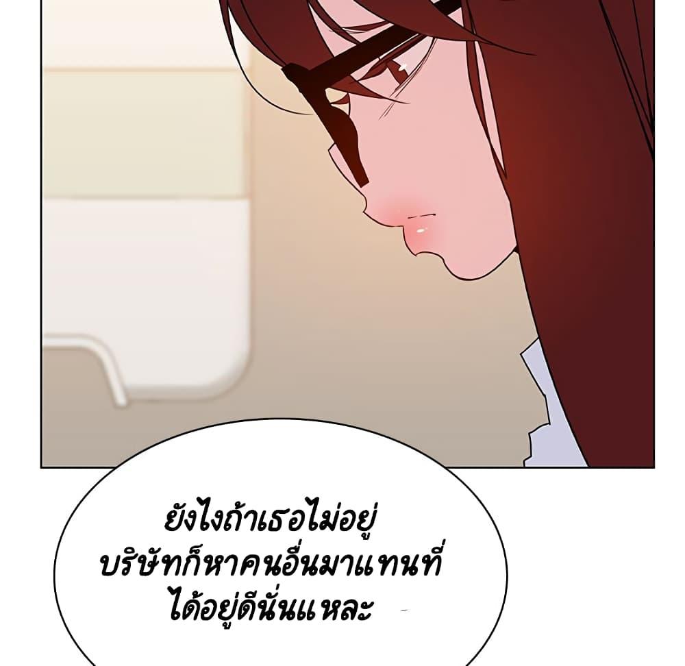 Doujin-Lc- อ่าน โดจิน มังฮวา เกาหลี ญี่ปุ่น จีน แปลไทย Fallen Flower สัญญาลับฉบับเปลือย ตอนที่ 1 2 3 4 5 6 7 8 9 10 11 12 13 14 ฟรี ไม่มีโฆษณา อ่าน โดจิน Manhwa เกาหลี ญี่ปุ่น จีน เรามีครบ คัดมาให้เน้นๆ โดจิน 18+ รับประกันความฟินโดย  Doujin Lc