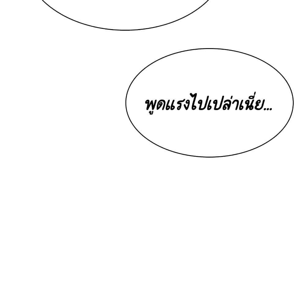 Doujin-Lc- อ่าน โดจิน มังฮวา เกาหลี ญี่ปุ่น จีน แปลไทย Fallen Flower สัญญาลับฉบับเปลือย ตอนที่ 1 2 3 4 5 6 7 8 9 10 11 12 13 14 ฟรี ไม่มีโฆษณา อ่าน โดจิน Manhwa เกาหลี ญี่ปุ่น จีน เรามีครบ คัดมาให้เน้นๆ โดจิน 18+ รับประกันความฟินโดย  Doujin Lc