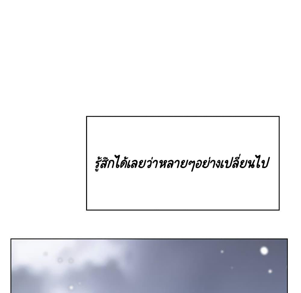 Doujin-Lc- อ่าน โดจิน มังฮวา เกาหลี ญี่ปุ่น จีน แปลไทย Fallen Flower สัญญาลับฉบับเปลือย ตอนที่ 1 2 3 4 5 6 7 8 9 10 11 12 13 14 ฟรี ไม่มีโฆษณา อ่าน โดจิน Manhwa เกาหลี ญี่ปุ่น จีน เรามีครบ คัดมาให้เน้นๆ โดจิน 18+ รับประกันความฟินโดย  Doujin Lc