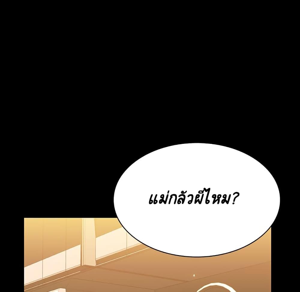 Doujin-Lc- อ่าน โดจิน มังฮวา เกาหลี ญี่ปุ่น จีน แปลไทย Fallen Flower สัญญาลับฉบับเปลือย ตอนที่ 1 2 3 4 5 6 7 8 9 10 11 12 13 14 ฟรี ไม่มีโฆษณา อ่าน โดจิน Manhwa เกาหลี ญี่ปุ่น จีน เรามีครบ คัดมาให้เน้นๆ โดจิน 18+ รับประกันความฟินโดย  Doujin Lc