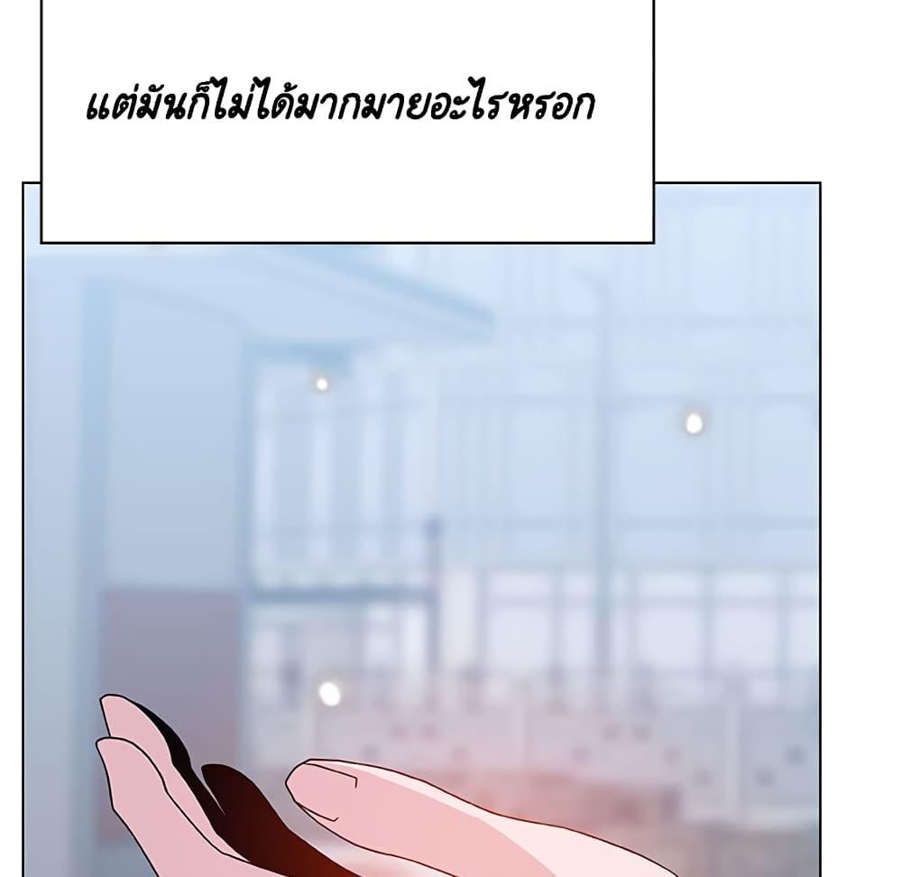 Doujin-Lc- อ่าน โดจิน มังฮวา เกาหลี ญี่ปุ่น จีน แปลไทย Fallen Flower สัญญาลับฉบับเปลือย ตอนที่ 1 2 3 4 5 6 7 8 9 10 11 12 13 14 ฟรี ไม่มีโฆษณา อ่าน โดจิน Manhwa เกาหลี ญี่ปุ่น จีน เรามีครบ คัดมาให้เน้นๆ โดจิน 18+ รับประกันความฟินโดย  Doujin Lc