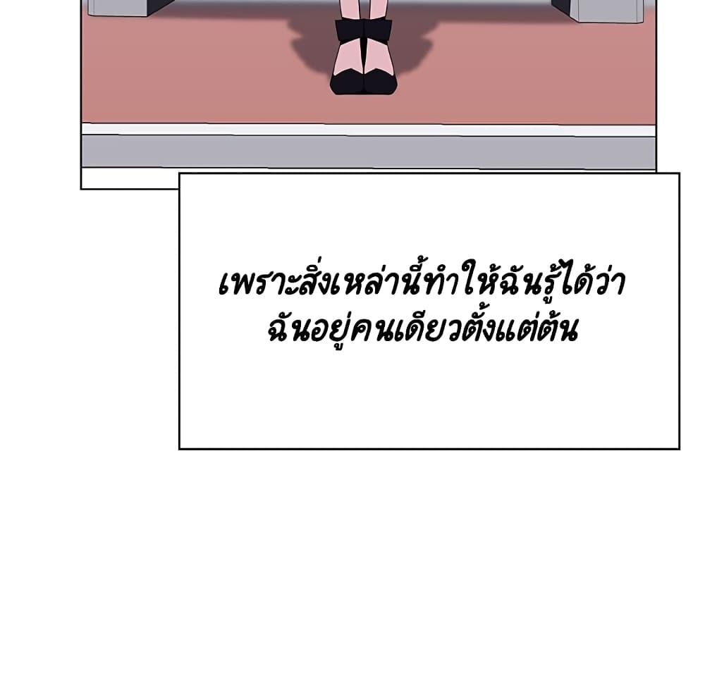 Doujin-Lc- อ่าน โดจิน มังฮวา เกาหลี ญี่ปุ่น จีน แปลไทย Fallen Flower สัญญาลับฉบับเปลือย ตอนที่ 1 2 3 4 5 6 7 8 9 10 11 12 13 14 ฟรี ไม่มีโฆษณา อ่าน โดจิน Manhwa เกาหลี ญี่ปุ่น จีน เรามีครบ คัดมาให้เน้นๆ โดจิน 18+ รับประกันความฟินโดย  Doujin Lc