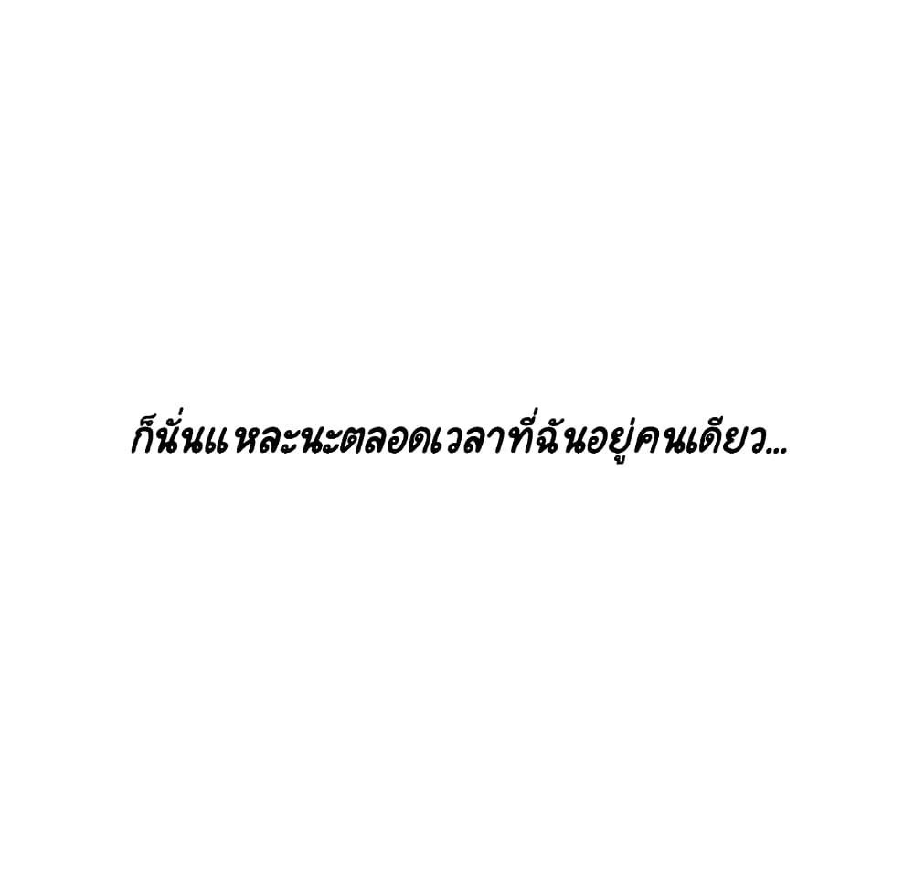 Doujin-Lc- อ่าน โดจิน มังฮวา เกาหลี ญี่ปุ่น จีน แปลไทย Fallen Flower สัญญาลับฉบับเปลือย ตอนที่ 1 2 3 4 5 6 7 8 9 10 11 12 13 14 ฟรี ไม่มีโฆษณา อ่าน โดจิน Manhwa เกาหลี ญี่ปุ่น จีน เรามีครบ คัดมาให้เน้นๆ โดจิน 18+ รับประกันความฟินโดย  Doujin Lc