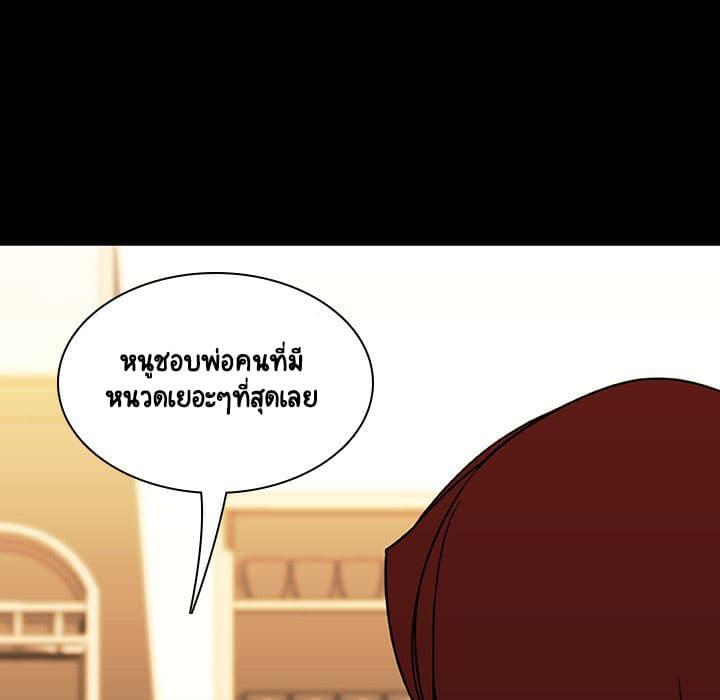 Doujin-Lc- อ่าน โดจิน มังฮวา เกาหลี ญี่ปุ่น จีน แปลไทย Fallen Flower สัญญาลับฉบับเปลือย ตอนที่ 1 2 3 4 5 6 7 8 9 10 11 12 13 14 ฟรี ไม่มีโฆษณา อ่าน โดจิน Manhwa เกาหลี ญี่ปุ่น จีน เรามีครบ คัดมาให้เน้นๆ โดจิน 18+ รับประกันความฟินโดย  Doujin Lc