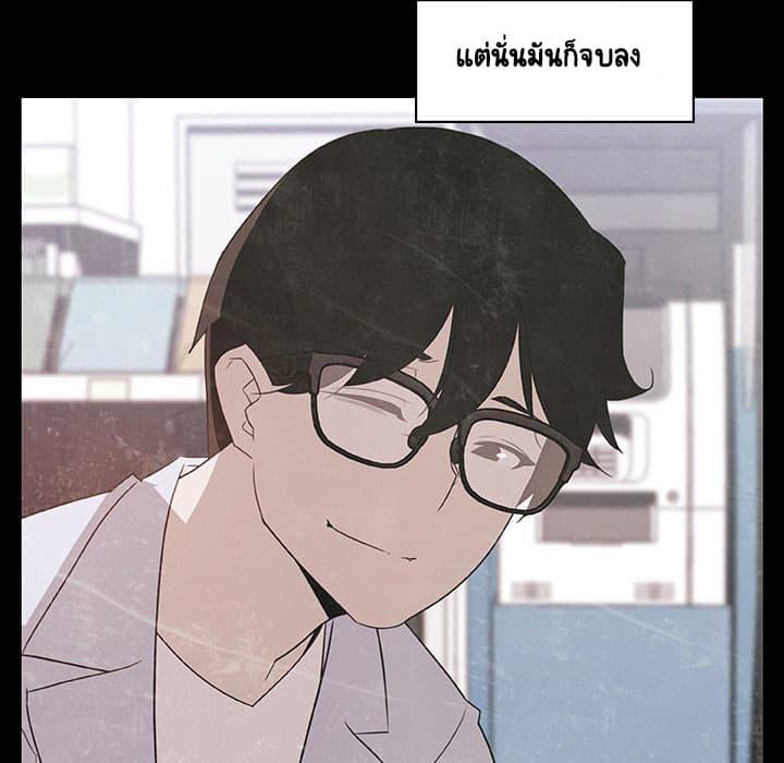Doujin-Lc- อ่าน โดจิน มังฮวา เกาหลี ญี่ปุ่น จีน แปลไทย Fallen Flower สัญญาลับฉบับเปลือย ตอนที่ 1 2 3 4 5 6 7 8 9 10 11 12 13 14 ฟรี ไม่มีโฆษณา อ่าน โดจิน Manhwa เกาหลี ญี่ปุ่น จีน เรามีครบ คัดมาให้เน้นๆ โดจิน 18+ รับประกันความฟินโดย  Doujin Lc