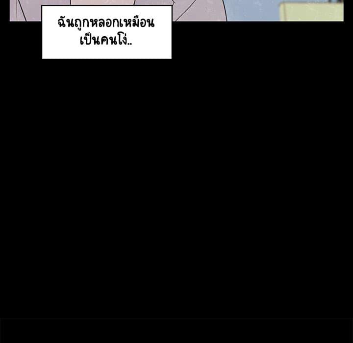 Doujin-Lc- อ่าน โดจิน มังฮวา เกาหลี ญี่ปุ่น จีน แปลไทย Fallen Flower สัญญาลับฉบับเปลือย ตอนที่ 1 2 3 4 5 6 7 8 9 10 11 12 13 14 ฟรี ไม่มีโฆษณา อ่าน โดจิน Manhwa เกาหลี ญี่ปุ่น จีน เรามีครบ คัดมาให้เน้นๆ โดจิน 18+ รับประกันความฟินโดย  Doujin Lc