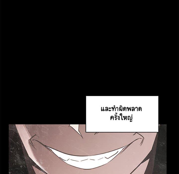Doujin-Lc- อ่าน โดจิน มังฮวา เกาหลี ญี่ปุ่น จีน แปลไทย Fallen Flower สัญญาลับฉบับเปลือย ตอนที่ 1 2 3 4 5 6 7 8 9 10 11 12 13 14 ฟรี ไม่มีโฆษณา อ่าน โดจิน Manhwa เกาหลี ญี่ปุ่น จีน เรามีครบ คัดมาให้เน้นๆ โดจิน 18+ รับประกันความฟินโดย  Doujin Lc