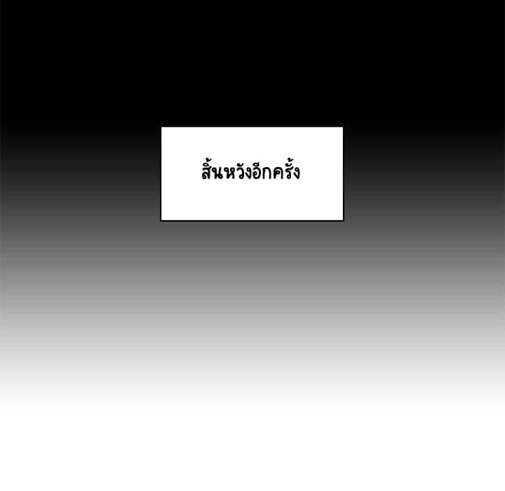 Doujin-Lc- อ่าน โดจิน มังฮวา เกาหลี ญี่ปุ่น จีน แปลไทย Fallen Flower สัญญาลับฉบับเปลือย ตอนที่ 1 2 3 4 5 6 7 8 9 10 11 12 13 14 ฟรี ไม่มีโฆษณา อ่าน โดจิน Manhwa เกาหลี ญี่ปุ่น จีน เรามีครบ คัดมาให้เน้นๆ โดจิน 18+ รับประกันความฟินโดย  Doujin Lc