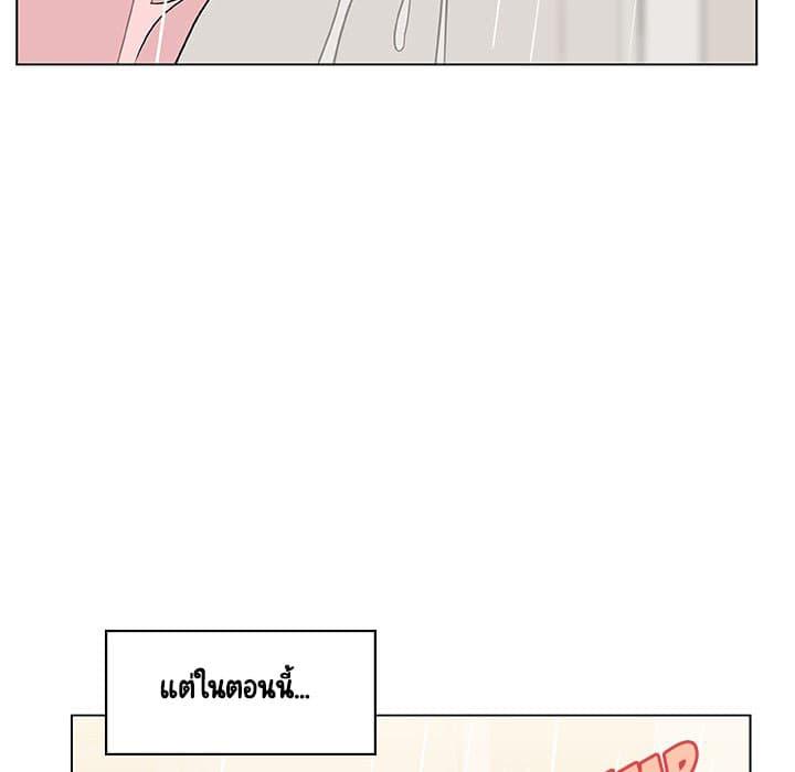 Doujin-Lc- อ่าน โดจิน มังฮวา เกาหลี ญี่ปุ่น จีน แปลไทย Fallen Flower สัญญาลับฉบับเปลือย ตอนที่ 1 2 3 4 5 6 7 8 9 10 11 12 13 14 ฟรี ไม่มีโฆษณา อ่าน โดจิน Manhwa เกาหลี ญี่ปุ่น จีน เรามีครบ คัดมาให้เน้นๆ โดจิน 18+ รับประกันความฟินโดย  Doujin Lc