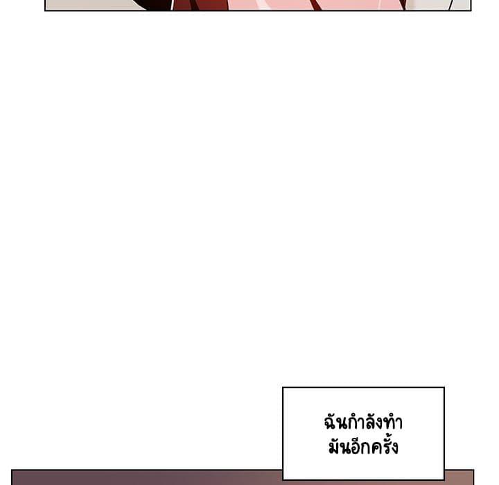 Doujin-Lc- อ่าน โดจิน มังฮวา เกาหลี ญี่ปุ่น จีน แปลไทย Fallen Flower สัญญาลับฉบับเปลือย ตอนที่ 1 2 3 4 5 6 7 8 9 10 11 12 13 14 ฟรี ไม่มีโฆษณา อ่าน โดจิน Manhwa เกาหลี ญี่ปุ่น จีน เรามีครบ คัดมาให้เน้นๆ โดจิน 18+ รับประกันความฟินโดย  Doujin Lc