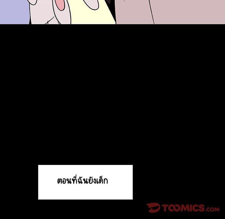Doujin-Lc- อ่าน โดจิน มังฮวา เกาหลี ญี่ปุ่น จีน แปลไทย Fallen Flower สัญญาลับฉบับเปลือย ตอนที่ 1 2 3 4 5 6 7 8 9 10 11 12 13 14 ฟรี ไม่มีโฆษณา อ่าน โดจิน Manhwa เกาหลี ญี่ปุ่น จีน เรามีครบ คัดมาให้เน้นๆ โดจิน 18+ รับประกันความฟินโดย  Doujin Lc