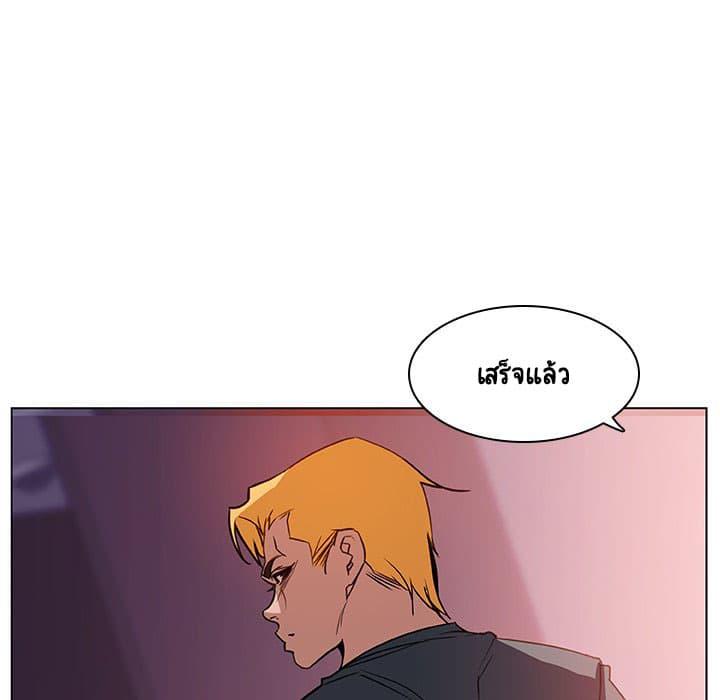 Doujin-Lc- อ่าน โดจิน มังฮวา เกาหลี ญี่ปุ่น จีน แปลไทย Fallen Flower สัญญาลับฉบับเปลือย ตอนที่ 1 2 3 4 5 6 7 8 9 10 11 12 13 14 ฟรี ไม่มีโฆษณา อ่าน โดจิน Manhwa เกาหลี ญี่ปุ่น จีน เรามีครบ คัดมาให้เน้นๆ โดจิน 18+ รับประกันความฟินโดย  Doujin Lc