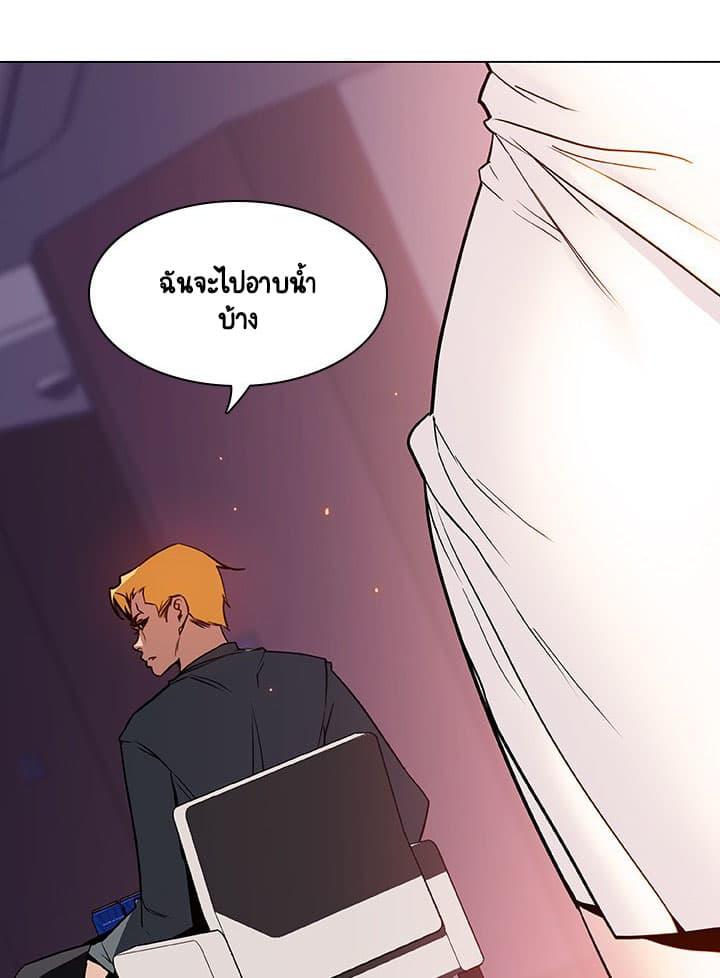 Doujin-Lc- อ่าน โดจิน มังฮวา เกาหลี ญี่ปุ่น จีน แปลไทย Fallen Flower สัญญาลับฉบับเปลือย ตอนที่ 1 2 3 4 5 6 7 8 9 10 11 12 13 14 ฟรี ไม่มีโฆษณา อ่าน โดจิน Manhwa เกาหลี ญี่ปุ่น จีน เรามีครบ คัดมาให้เน้นๆ โดจิน 18+ รับประกันความฟินโดย  Doujin Lc