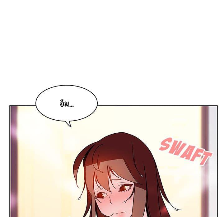 Doujin-Lc- อ่าน โดจิน มังฮวา เกาหลี ญี่ปุ่น จีน แปลไทย Fallen Flower สัญญาลับฉบับเปลือย ตอนที่ 1 2 3 4 5 6 7 8 9 10 11 12 13 14 ฟรี ไม่มีโฆษณา อ่าน โดจิน Manhwa เกาหลี ญี่ปุ่น จีน เรามีครบ คัดมาให้เน้นๆ โดจิน 18+ รับประกันความฟินโดย  Doujin Lc