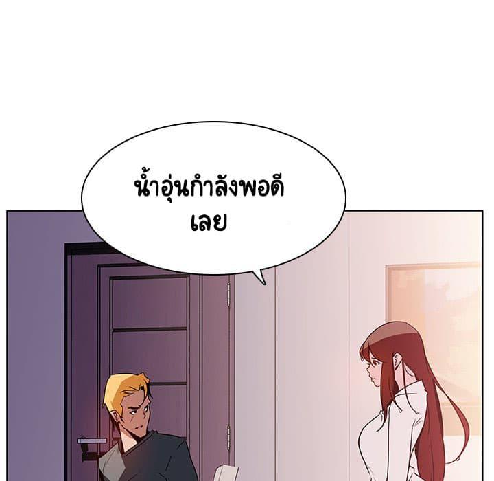 Doujin-Lc- อ่าน โดจิน มังฮวา เกาหลี ญี่ปุ่น จีน แปลไทย Fallen Flower สัญญาลับฉบับเปลือย ตอนที่ 1 2 3 4 5 6 7 8 9 10 11 12 13 14 ฟรี ไม่มีโฆษณา อ่าน โดจิน Manhwa เกาหลี ญี่ปุ่น จีน เรามีครบ คัดมาให้เน้นๆ โดจิน 18+ รับประกันความฟินโดย  Doujin Lc