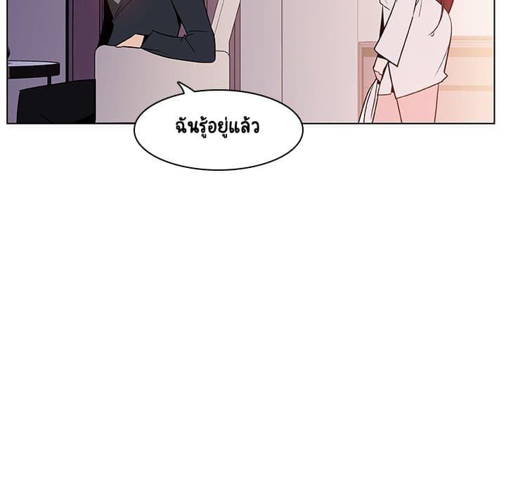 Doujin-Lc- อ่าน โดจิน มังฮวา เกาหลี ญี่ปุ่น จีน แปลไทย Fallen Flower สัญญาลับฉบับเปลือย ตอนที่ 1 2 3 4 5 6 7 8 9 10 11 12 13 14 ฟรี ไม่มีโฆษณา อ่าน โดจิน Manhwa เกาหลี ญี่ปุ่น จีน เรามีครบ คัดมาให้เน้นๆ โดจิน 18+ รับประกันความฟินโดย  Doujin Lc