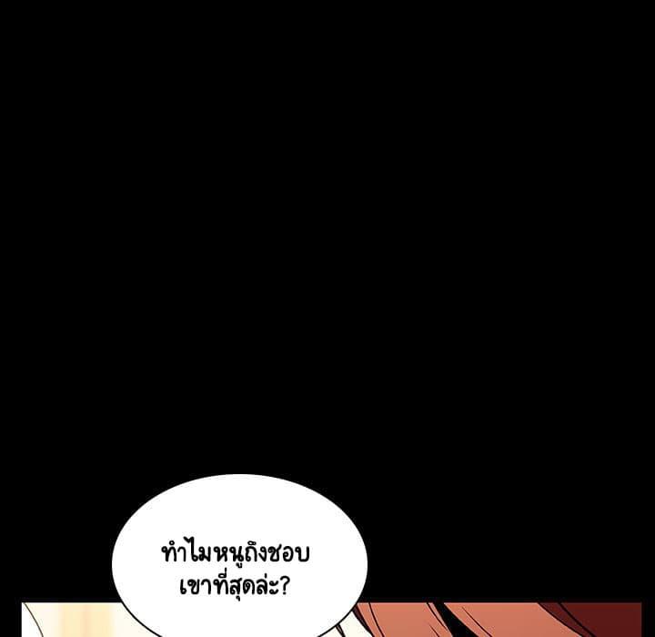 Doujin-Lc- อ่าน โดจิน มังฮวา เกาหลี ญี่ปุ่น จีน แปลไทย Fallen Flower สัญญาลับฉบับเปลือย ตอนที่ 1 2 3 4 5 6 7 8 9 10 11 12 13 14 ฟรี ไม่มีโฆษณา อ่าน โดจิน Manhwa เกาหลี ญี่ปุ่น จีน เรามีครบ คัดมาให้เน้นๆ โดจิน 18+ รับประกันความฟินโดย  Doujin Lc
