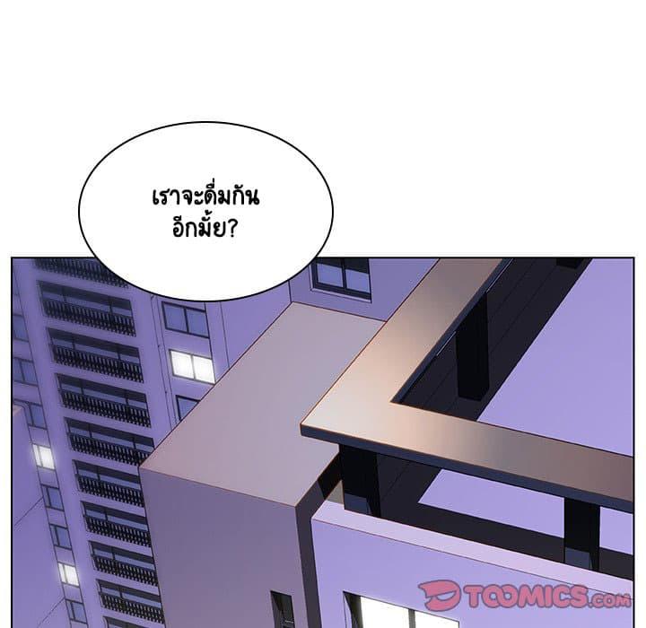 Doujin-Lc- อ่าน โดจิน มังฮวา เกาหลี ญี่ปุ่น จีน แปลไทย Fallen Flower สัญญาลับฉบับเปลือย ตอนที่ 1 2 3 4 5 6 7 8 9 10 11 12 13 14 ฟรี ไม่มีโฆษณา อ่าน โดจิน Manhwa เกาหลี ญี่ปุ่น จีน เรามีครบ คัดมาให้เน้นๆ โดจิน 18+ รับประกันความฟินโดย  Doujin Lc
