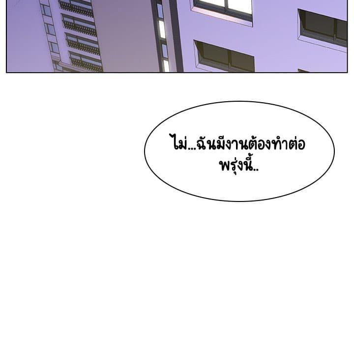 Doujin-Lc- อ่าน โดจิน มังฮวา เกาหลี ญี่ปุ่น จีน แปลไทย Fallen Flower สัญญาลับฉบับเปลือย ตอนที่ 1 2 3 4 5 6 7 8 9 10 11 12 13 14 ฟรี ไม่มีโฆษณา อ่าน โดจิน Manhwa เกาหลี ญี่ปุ่น จีน เรามีครบ คัดมาให้เน้นๆ โดจิน 18+ รับประกันความฟินโดย  Doujin Lc