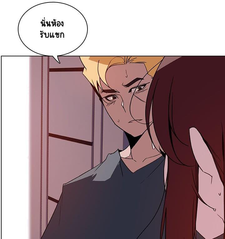 Doujin-Lc- อ่าน โดจิน มังฮวา เกาหลี ญี่ปุ่น จีน แปลไทย Fallen Flower สัญญาลับฉบับเปลือย ตอนที่ 1 2 3 4 5 6 7 8 9 10 11 12 13 14 ฟรี ไม่มีโฆษณา อ่าน โดจิน Manhwa เกาหลี ญี่ปุ่น จีน เรามีครบ คัดมาให้เน้นๆ โดจิน 18+ รับประกันความฟินโดย  Doujin Lc