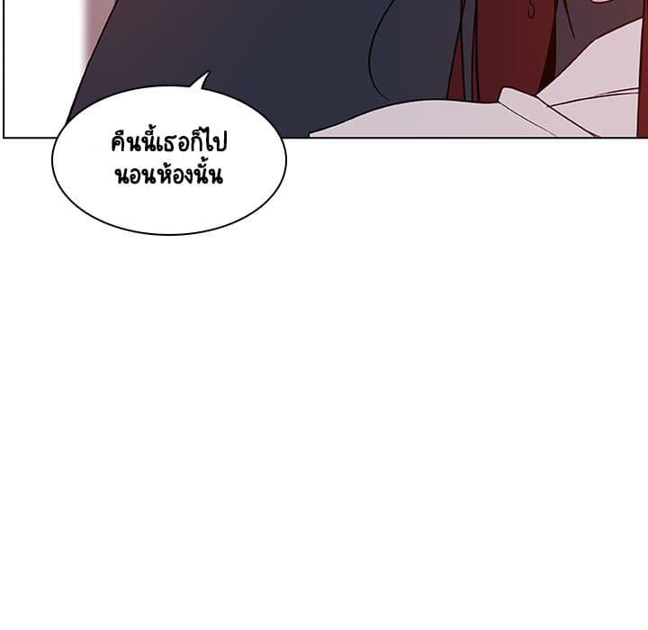 Doujin-Lc- อ่าน โดจิน มังฮวา เกาหลี ญี่ปุ่น จีน แปลไทย Fallen Flower สัญญาลับฉบับเปลือย ตอนที่ 1 2 3 4 5 6 7 8 9 10 11 12 13 14 ฟรี ไม่มีโฆษณา อ่าน โดจิน Manhwa เกาหลี ญี่ปุ่น จีน เรามีครบ คัดมาให้เน้นๆ โดจิน 18+ รับประกันความฟินโดย  Doujin Lc
