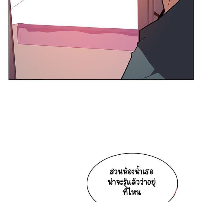Doujin-Lc- อ่าน โดจิน มังฮวา เกาหลี ญี่ปุ่น จีน แปลไทย Fallen Flower สัญญาลับฉบับเปลือย ตอนที่ 1 2 3 4 5 6 7 8 9 10 11 12 13 14 ฟรี ไม่มีโฆษณา อ่าน โดจิน Manhwa เกาหลี ญี่ปุ่น จีน เรามีครบ คัดมาให้เน้นๆ โดจิน 18+ รับประกันความฟินโดย  Doujin Lc