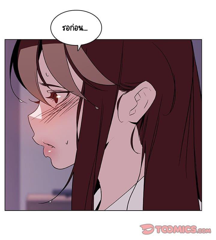 Doujin-Lc- อ่าน โดจิน มังฮวา เกาหลี ญี่ปุ่น จีน แปลไทย Fallen Flower สัญญาลับฉบับเปลือย ตอนที่ 1 2 3 4 5 6 7 8 9 10 11 12 13 14 ฟรี ไม่มีโฆษณา อ่าน โดจิน Manhwa เกาหลี ญี่ปุ่น จีน เรามีครบ คัดมาให้เน้นๆ โดจิน 18+ รับประกันความฟินโดย  Doujin Lc